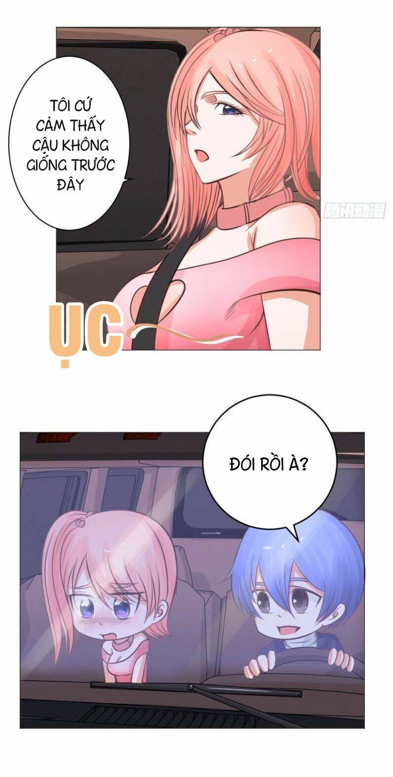 Thấu Thị Y Thánh: Chapter 27