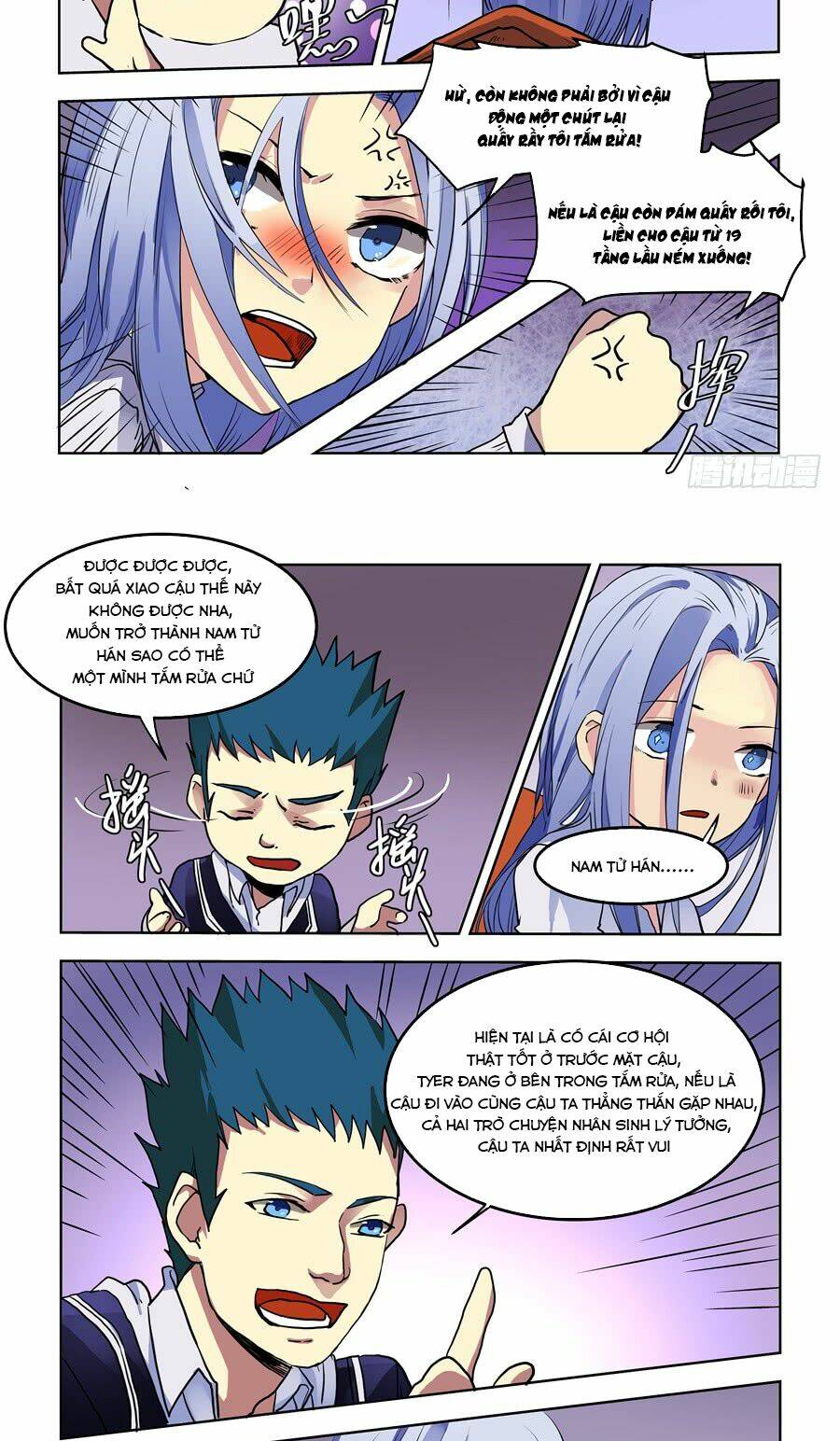 Khúc Cuồng Tưởng Của Ta Và Nàng Sau Khi Biến Thân: Chapter 71