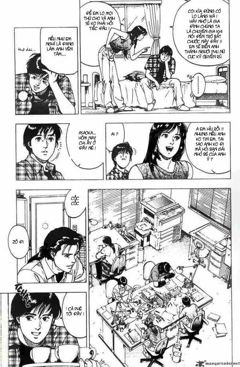 Family Compo: Chapter 15