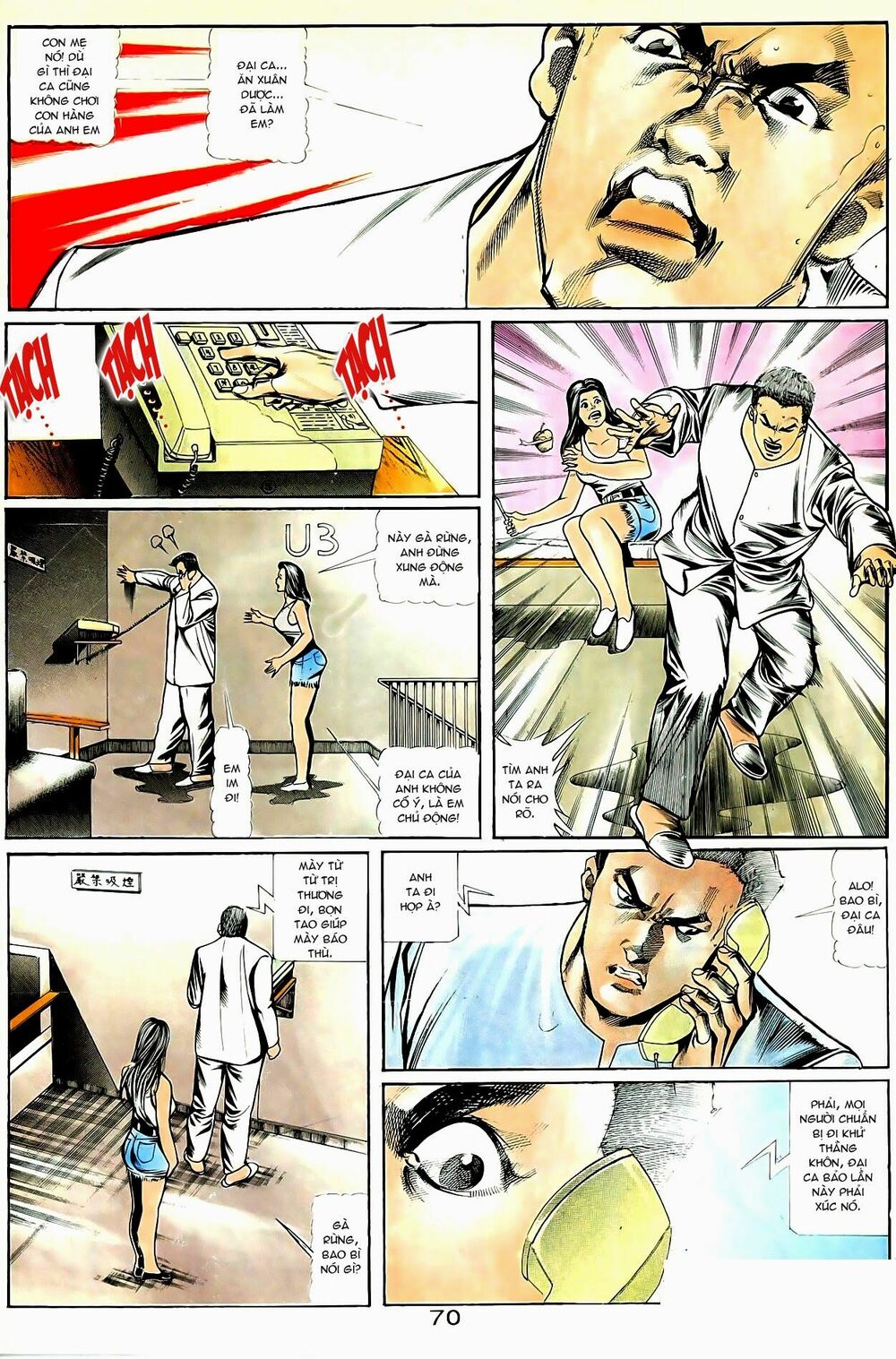 Người Trong Giang Hồ: Chapter 28: Kịch hay là đây