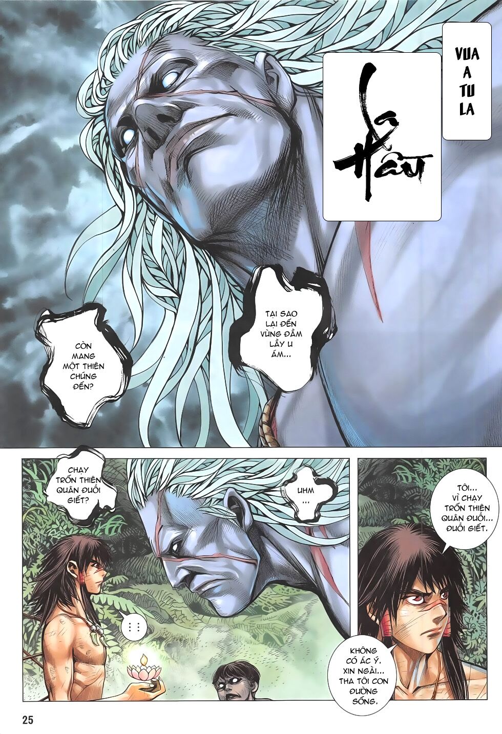Tây Du: Chapter 4