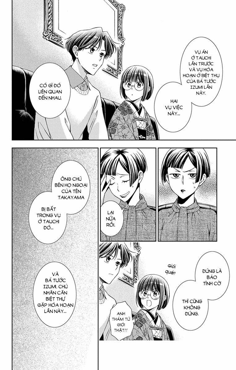 Usotoki Rhetoric: Chapter 41