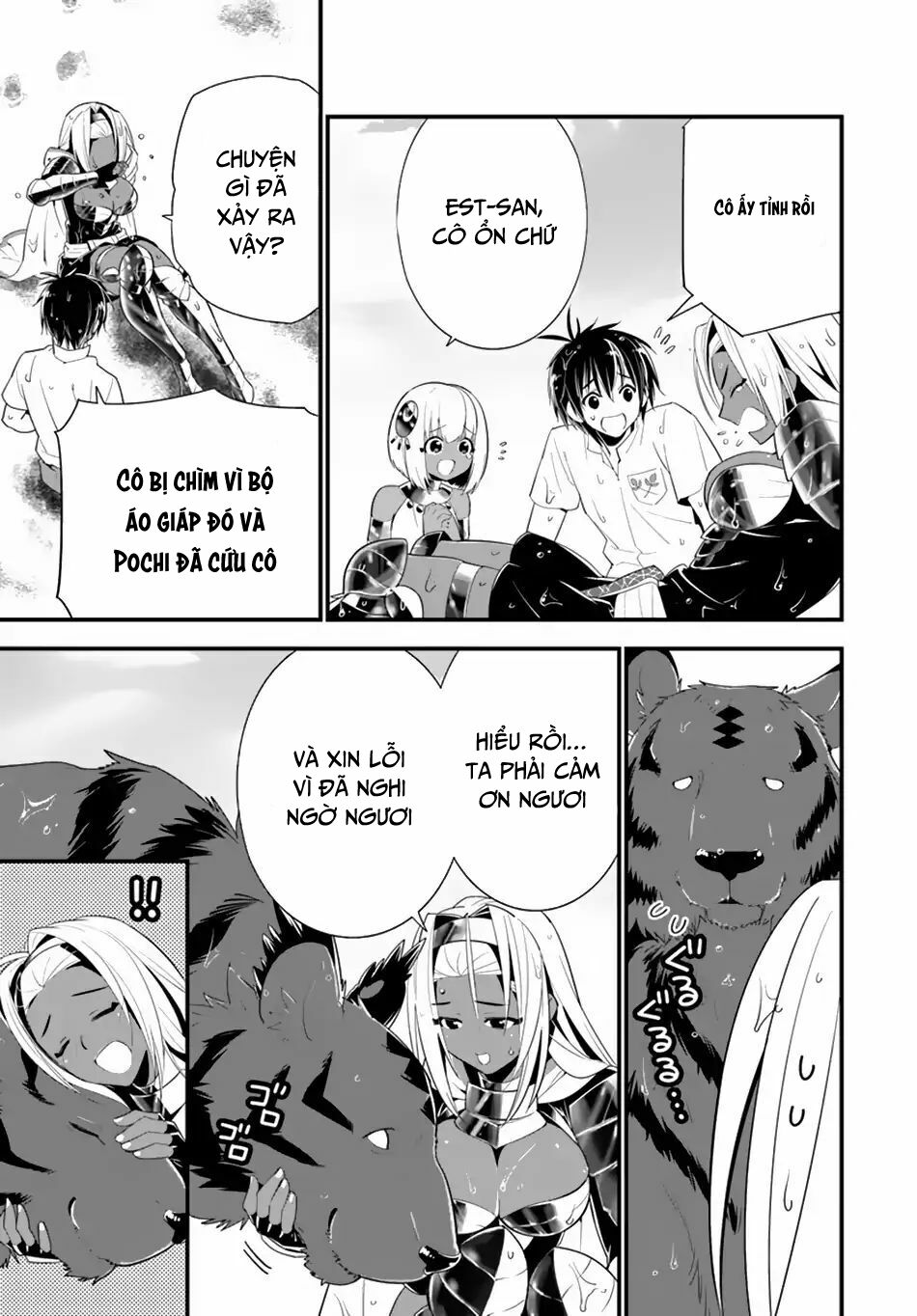 Isekai desu ga Mamono Saibai shiteimasu: Chapter 21