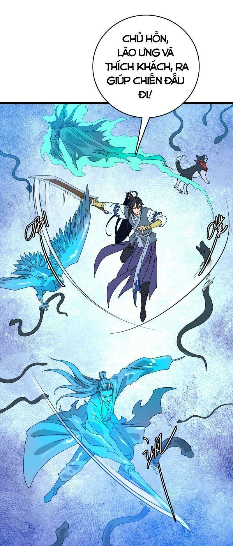 Siêu Đạo Thần Thuật: Chapter 120