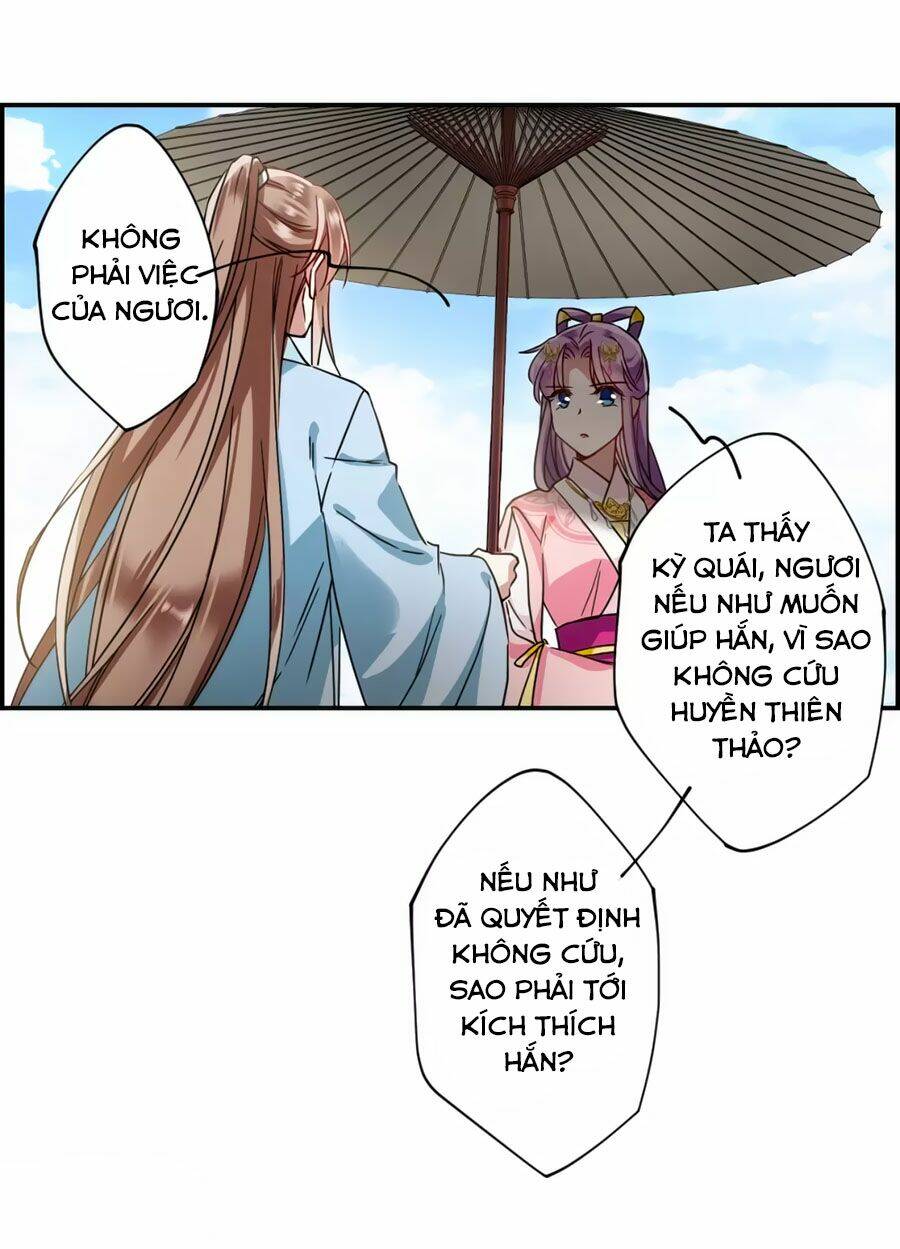 Thượng Quốc Phú Chi Thiên Đống Tuyết: Chapter 86