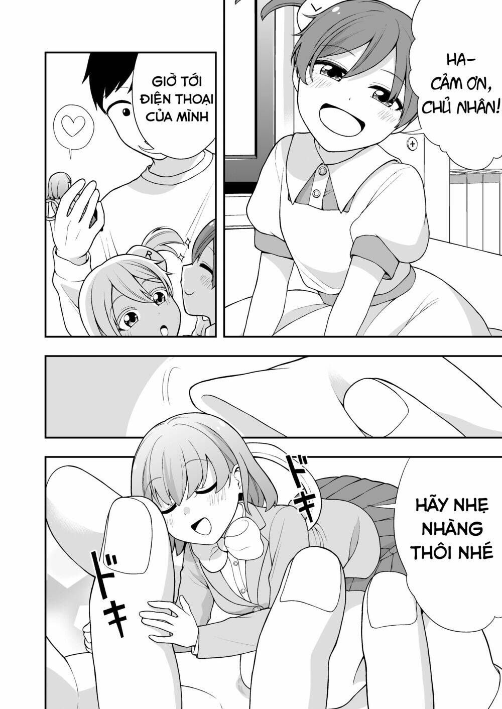 Koisuru Sumaho-Chan: Chapter 16