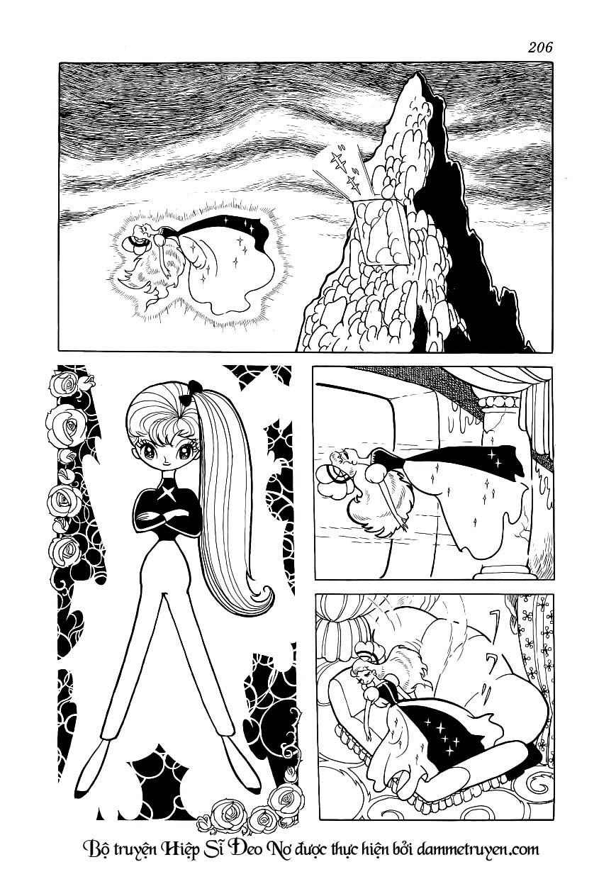 Mercenary Maruhan: Chapter 12