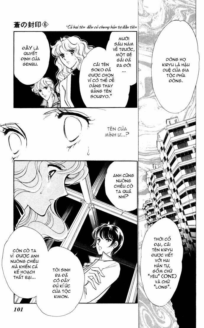 Ao No Fuuin - Blue Seal: Chapter 32