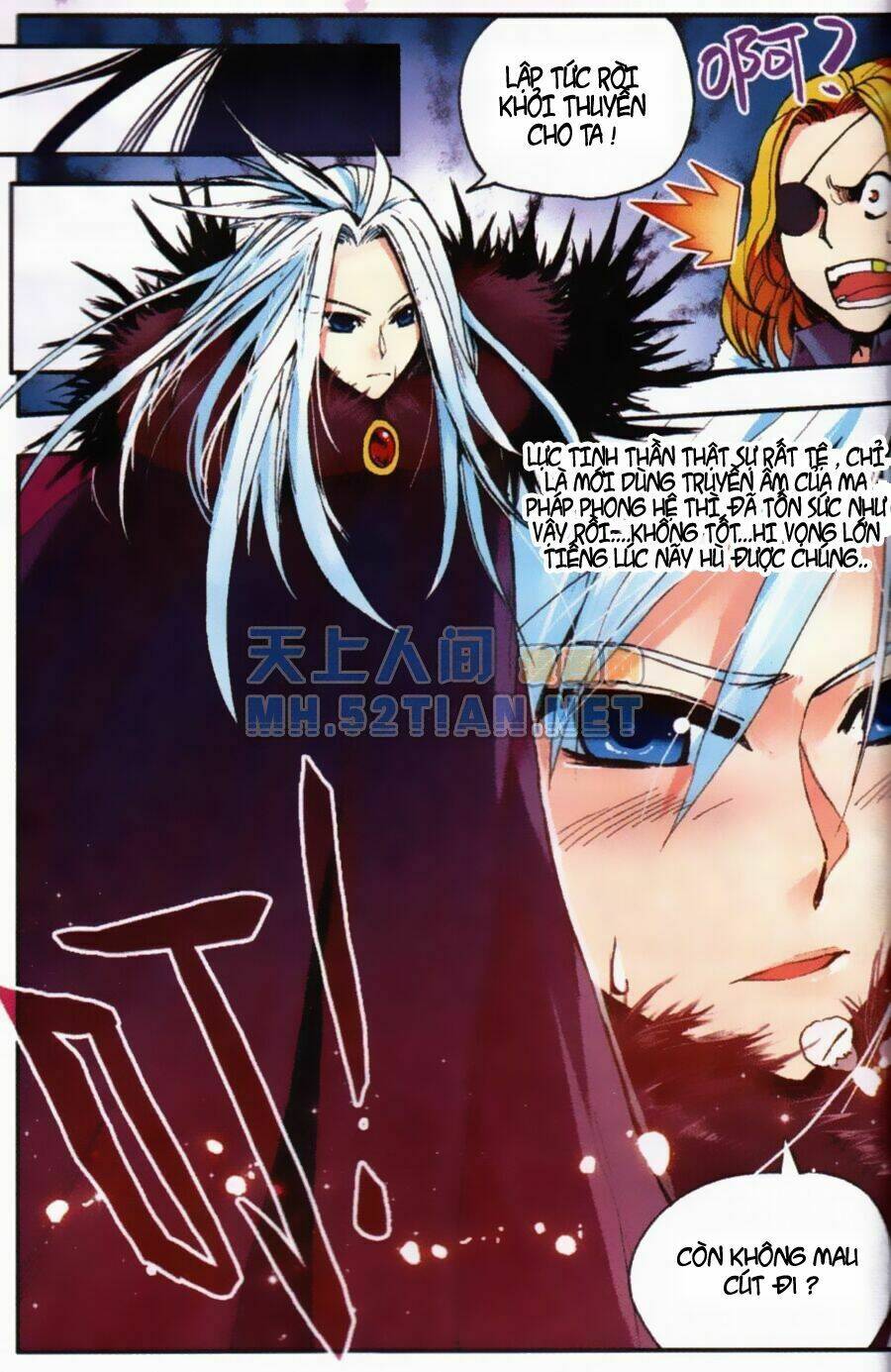 Thiện Lương Tử Thần: Chapter 4