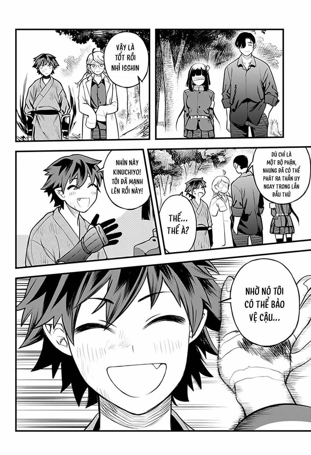Kami No Manimani: Chapter 37