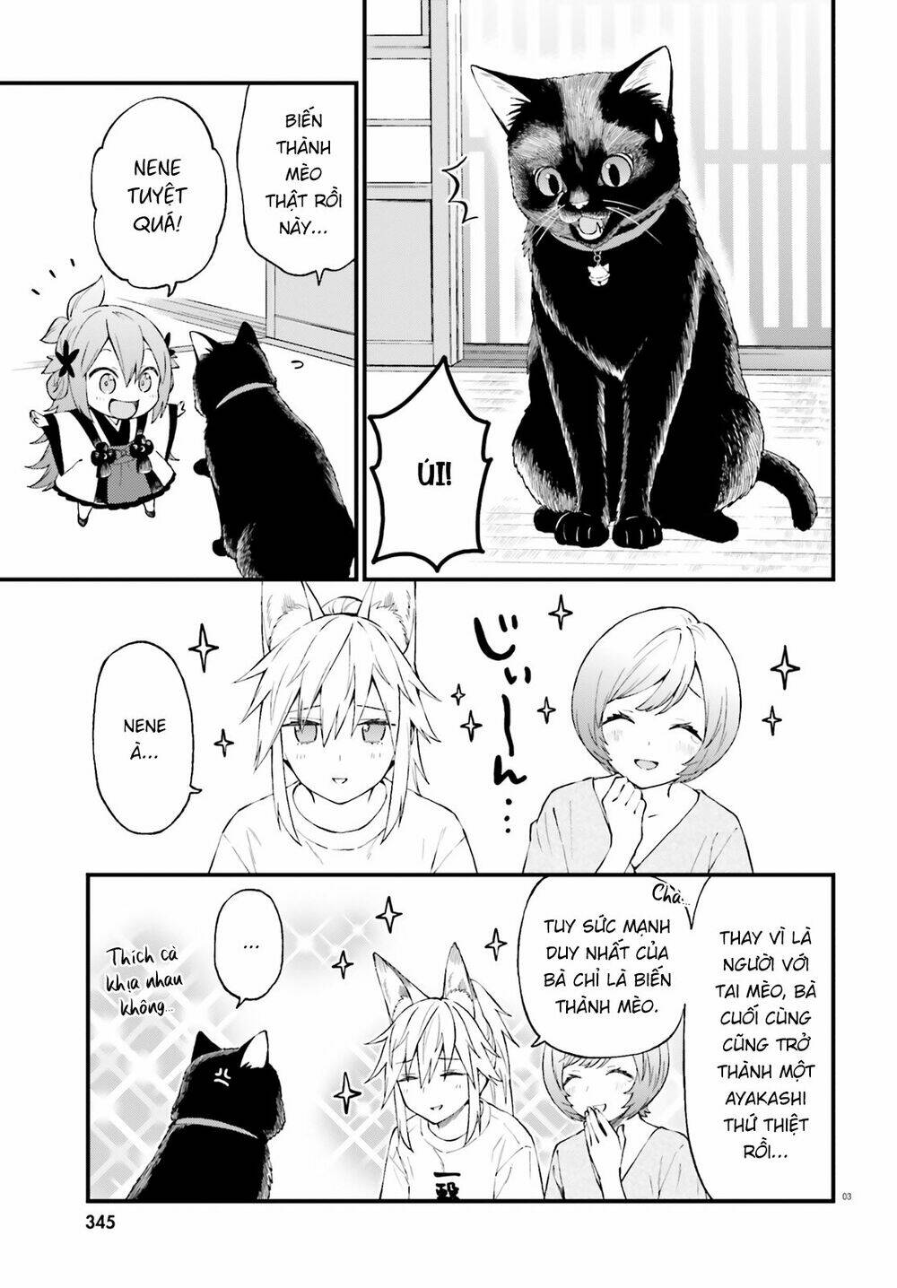 Ayakashiko: Chapter 61