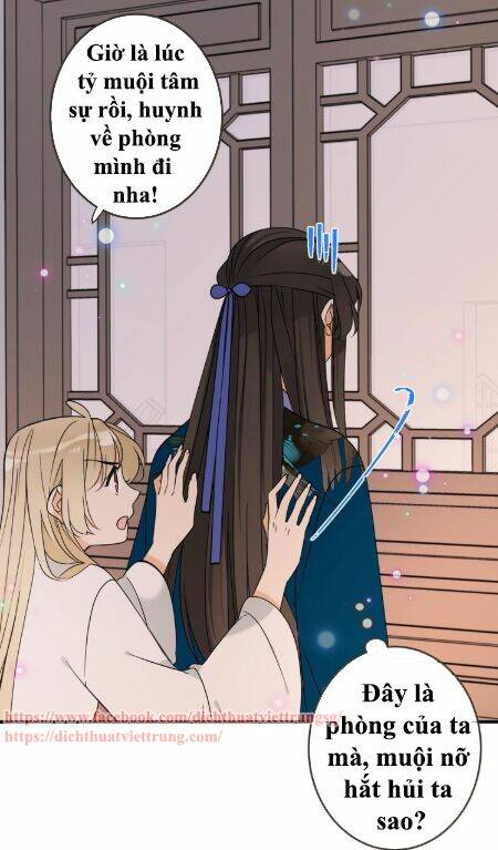 Bạn Trai Tôi Là Cẩm Y Vệ 2: Chapter 61