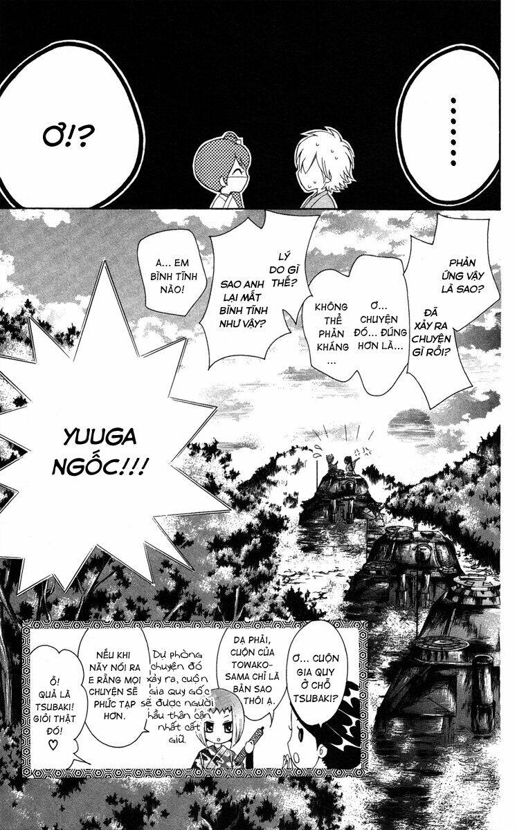 Cô dâu tiểu thư - Ojousama wa Oyomesama: Chapter 18