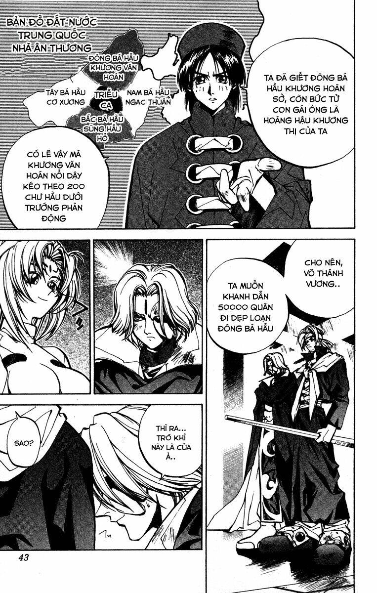 Bảng Phong Thần: Chapter 26