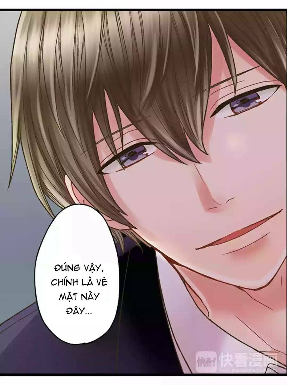Một Giây Để Hôn Em: Chapter 3