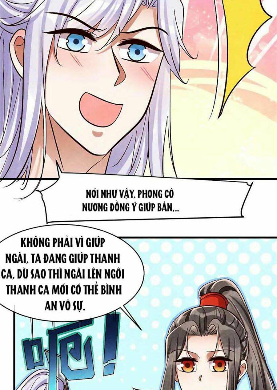 Vương Phi Muốn Trèo Tường: Chapter 117