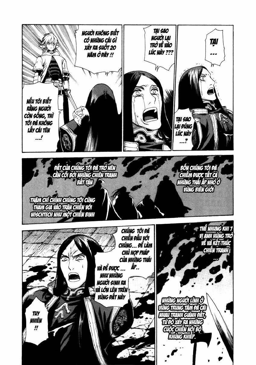 Ubel Blatt: Chapter 5