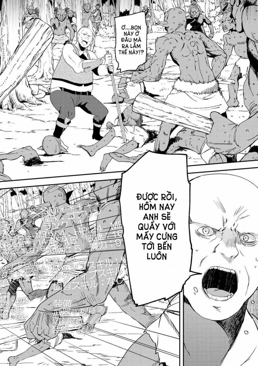 Ubau Mono Ubawareru Mono: Chapter 3