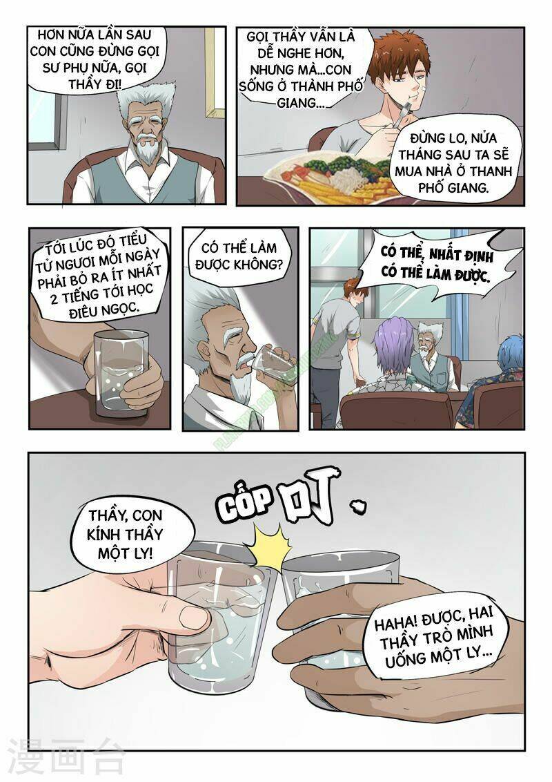 Thấu Thị Chi Nhãn: Chapter 77