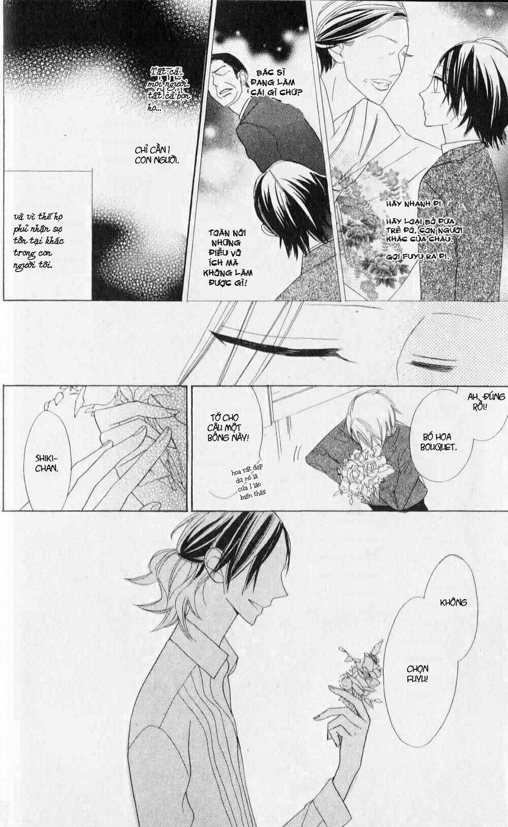 Love Sick: Chapter 6