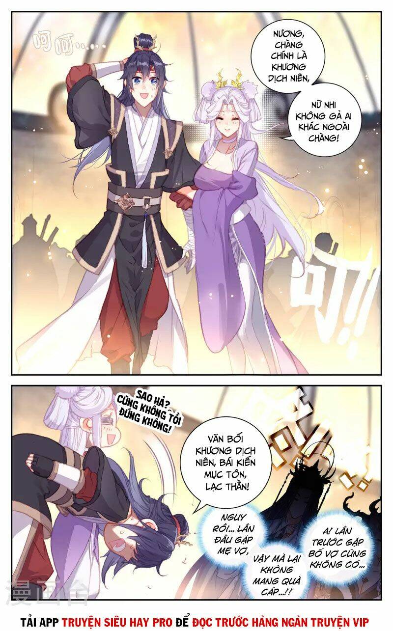 Thương Khung Bảng Chi Thánh Linh Kỷ: Chapter 298