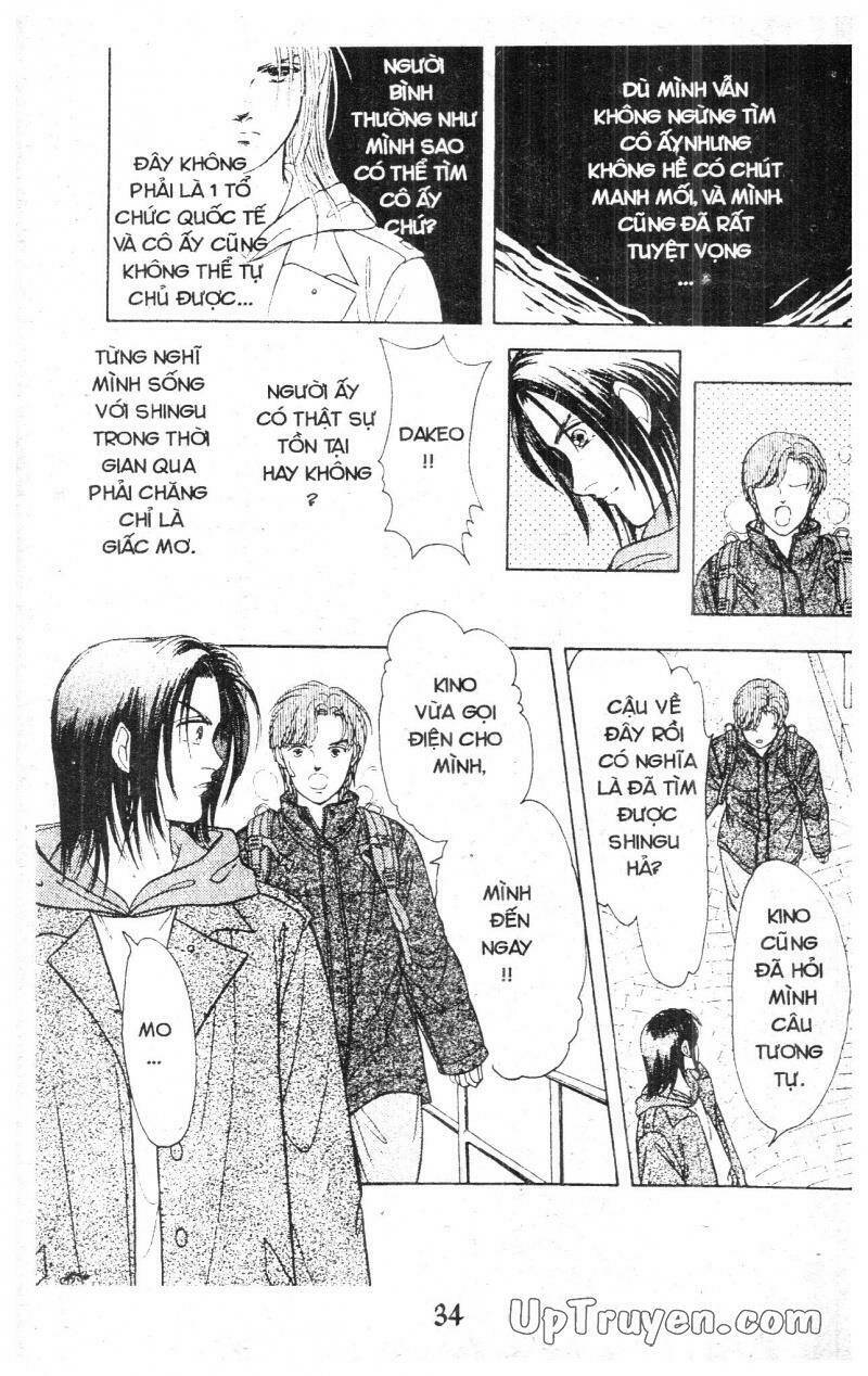 9 Banme No Musashi: Chapter 9