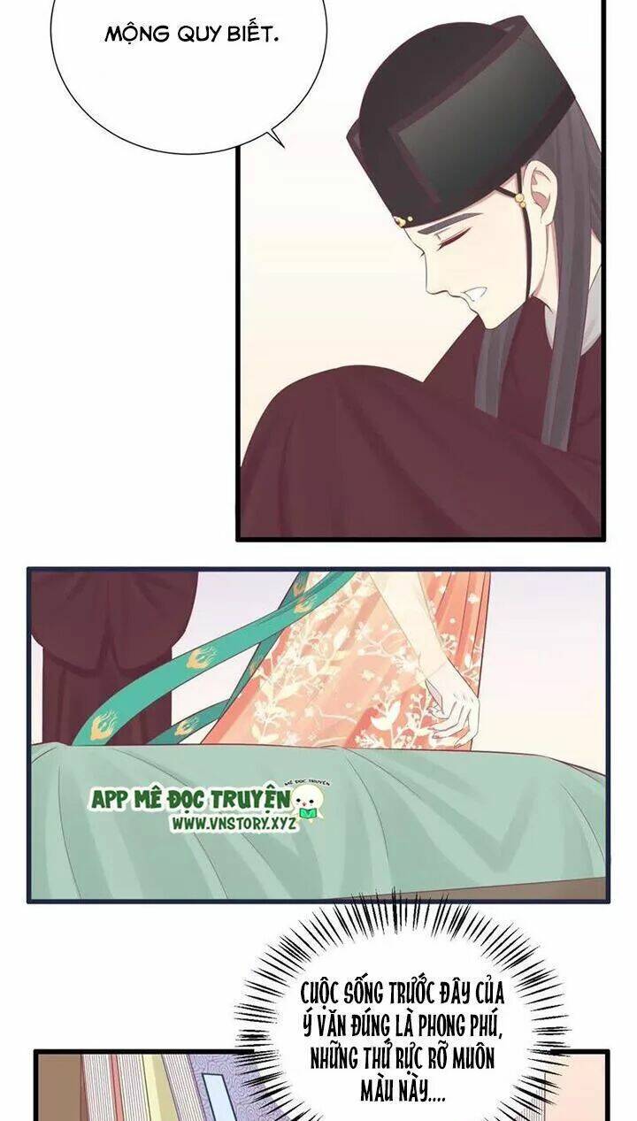 Hoàng Hậu Bận Lắm: Chapter 81