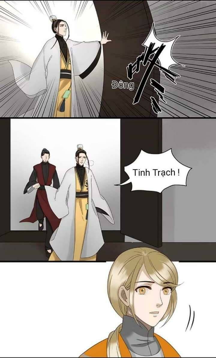 Mưa Chìm Sâu Trong Mây: Chapter 25