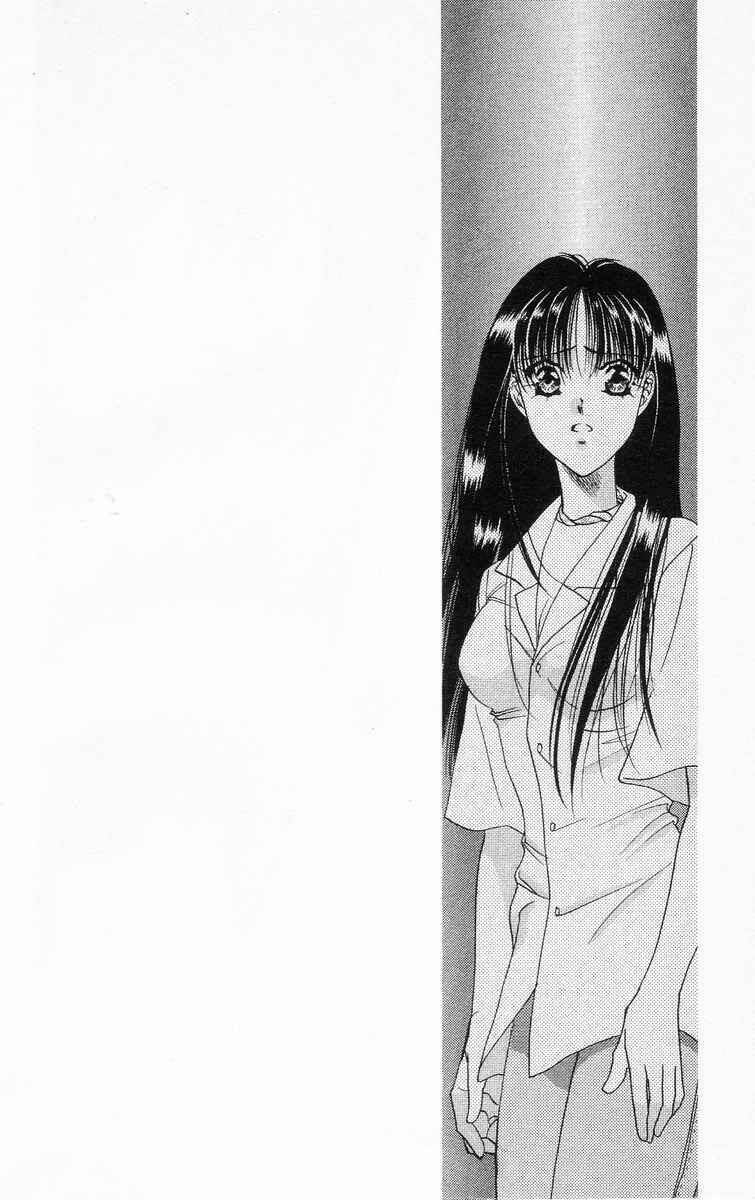 Tokyo Crazy Paradise: Chapter 34