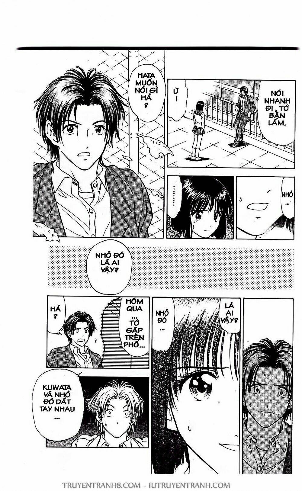 Saladdays: Chapter 23