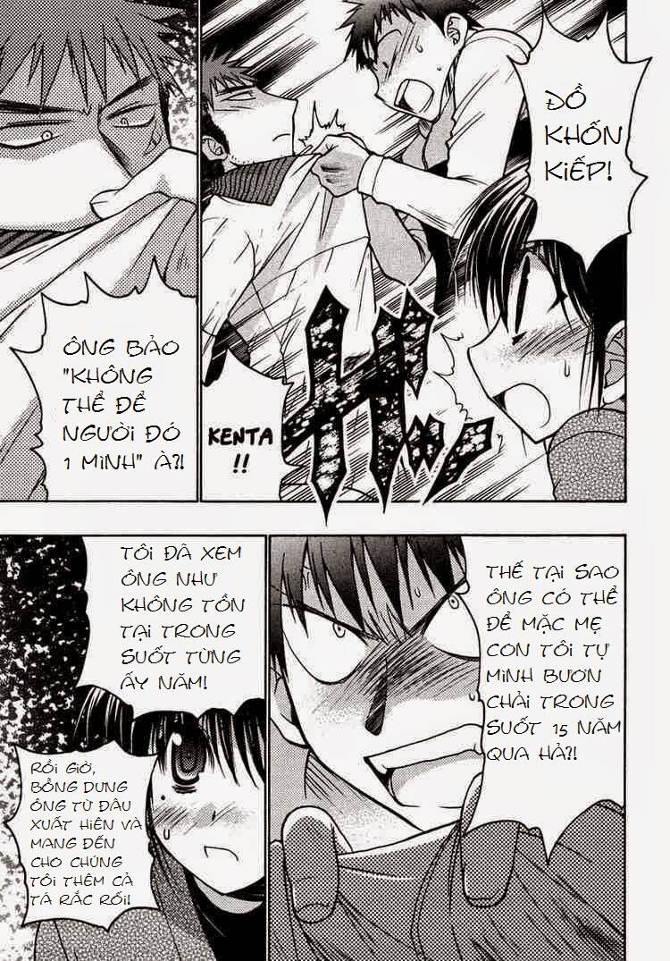Little Vampire: Chapter 30