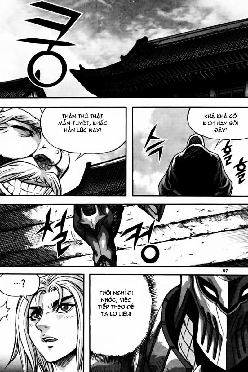 Diêm Đế: Chapter 42.2