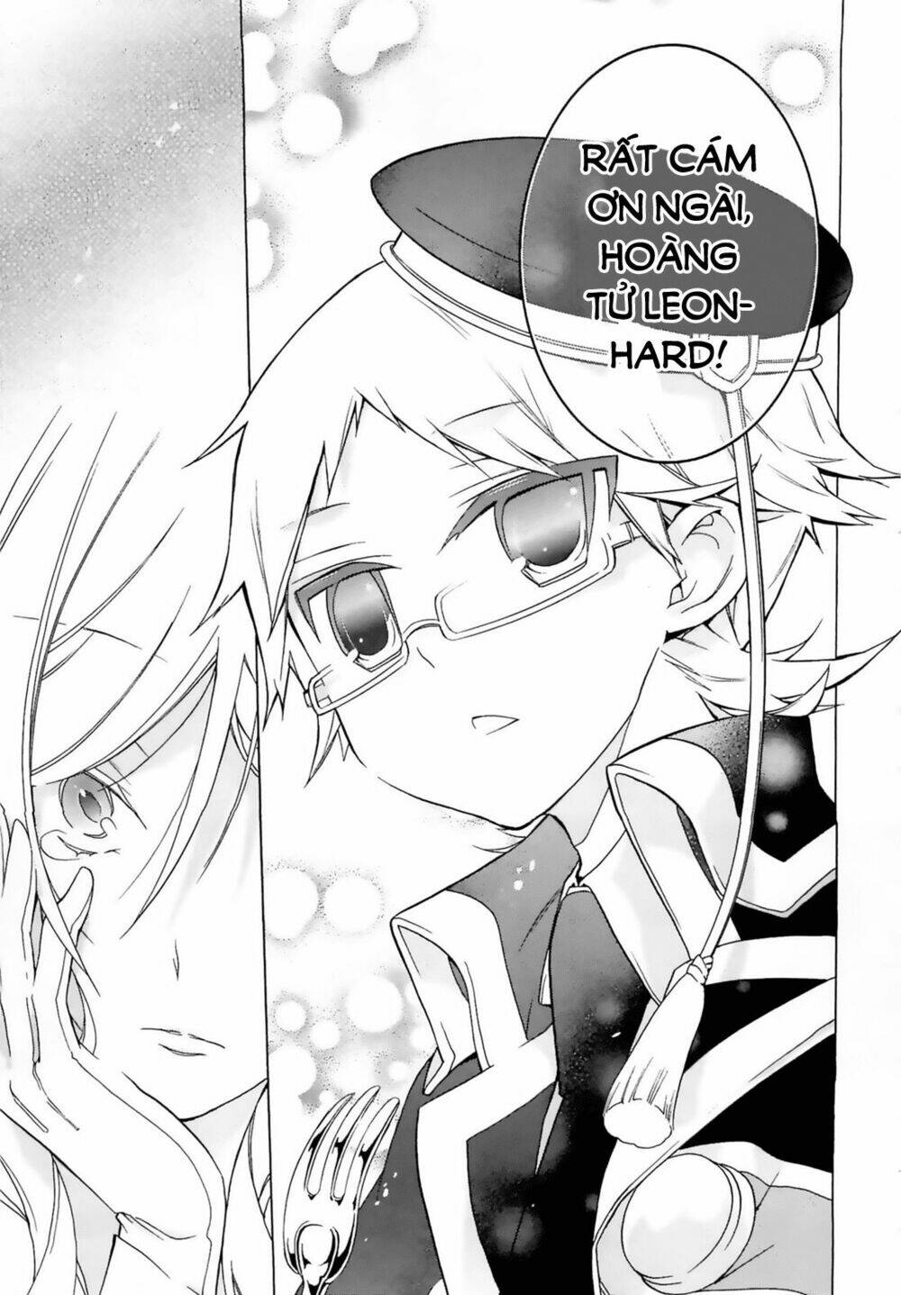 Oushitsu Kyoushi Haine: Chapter 7