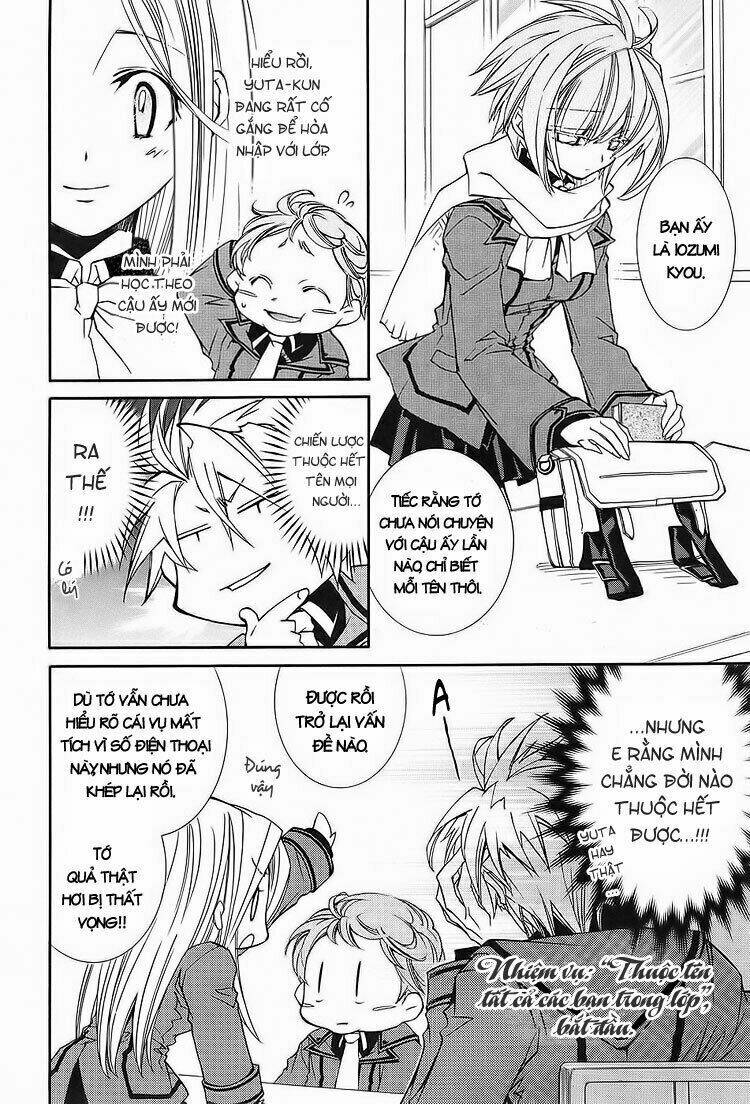 Toraneko Folklore: Chapter 3