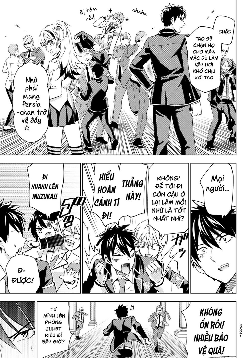 Kushuku Gakkou No Alice: Chapter 112