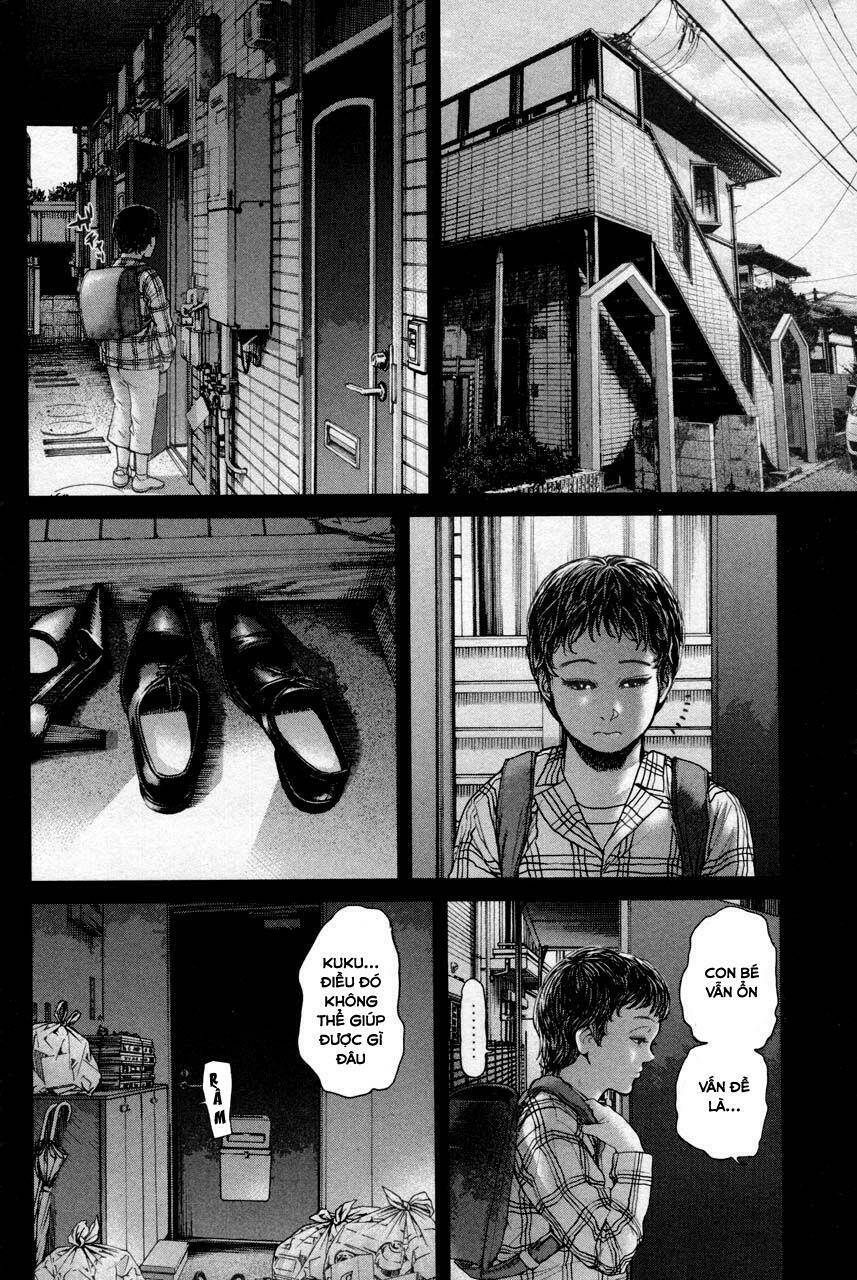 Ikenie Touhyou: Chapter 34