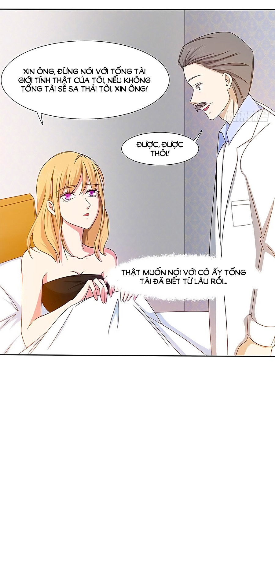 Cô Sát Thủ Ơi, Yêu Nhau Nhé: Chapter 16