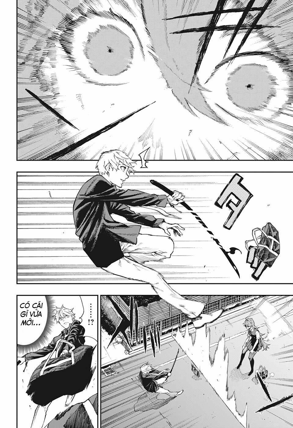 Phantom Seer: Chapter 15