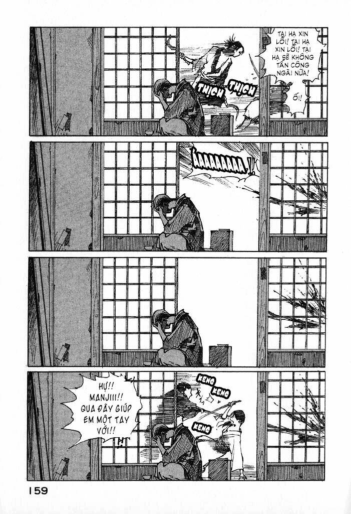 Mugen No Juunin: Chapter 2.2