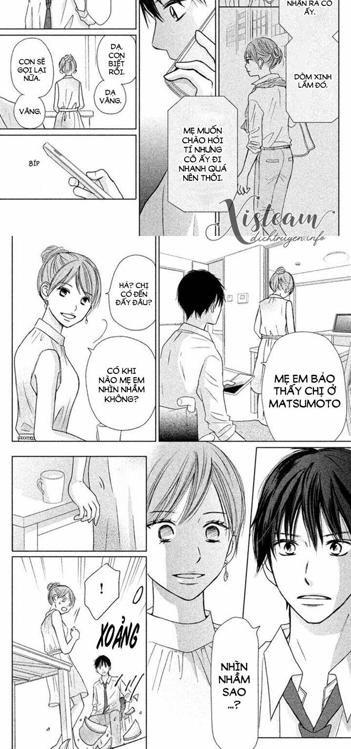 Perfect World (Aruga Rie): Chapter 23