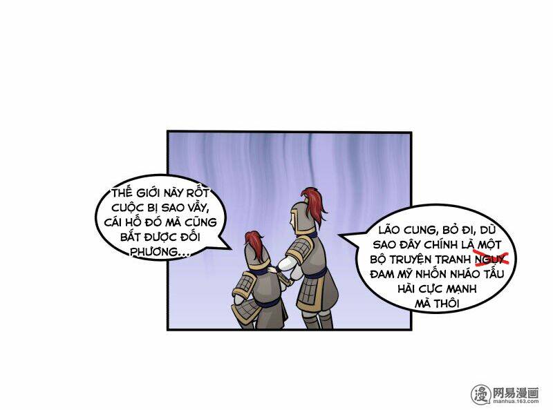 Hoàng Thượng Pê-Đê - Hãy Tránh Xa Ta Ra: Chapter 259