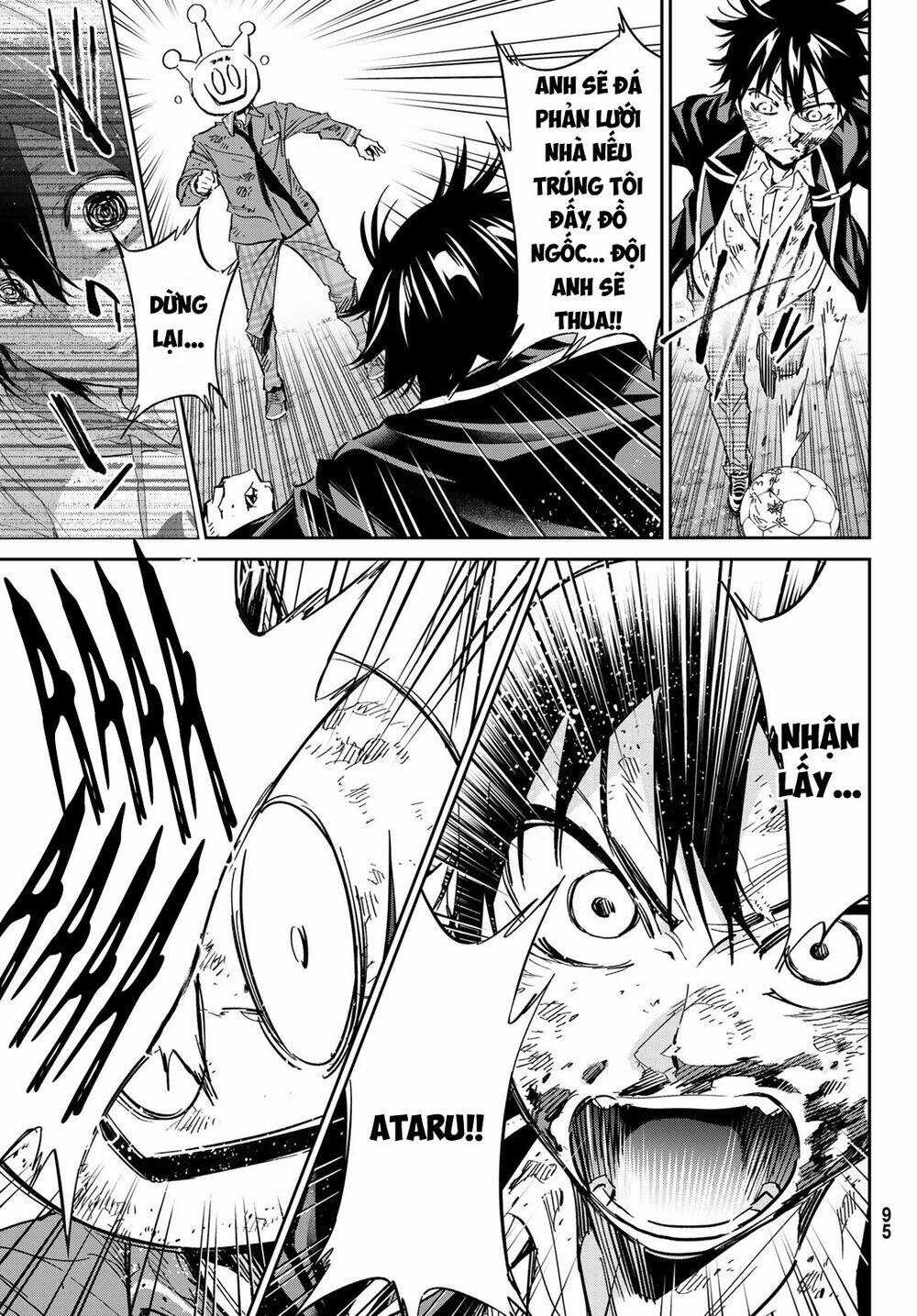 Real Account Ii: Chapter 174