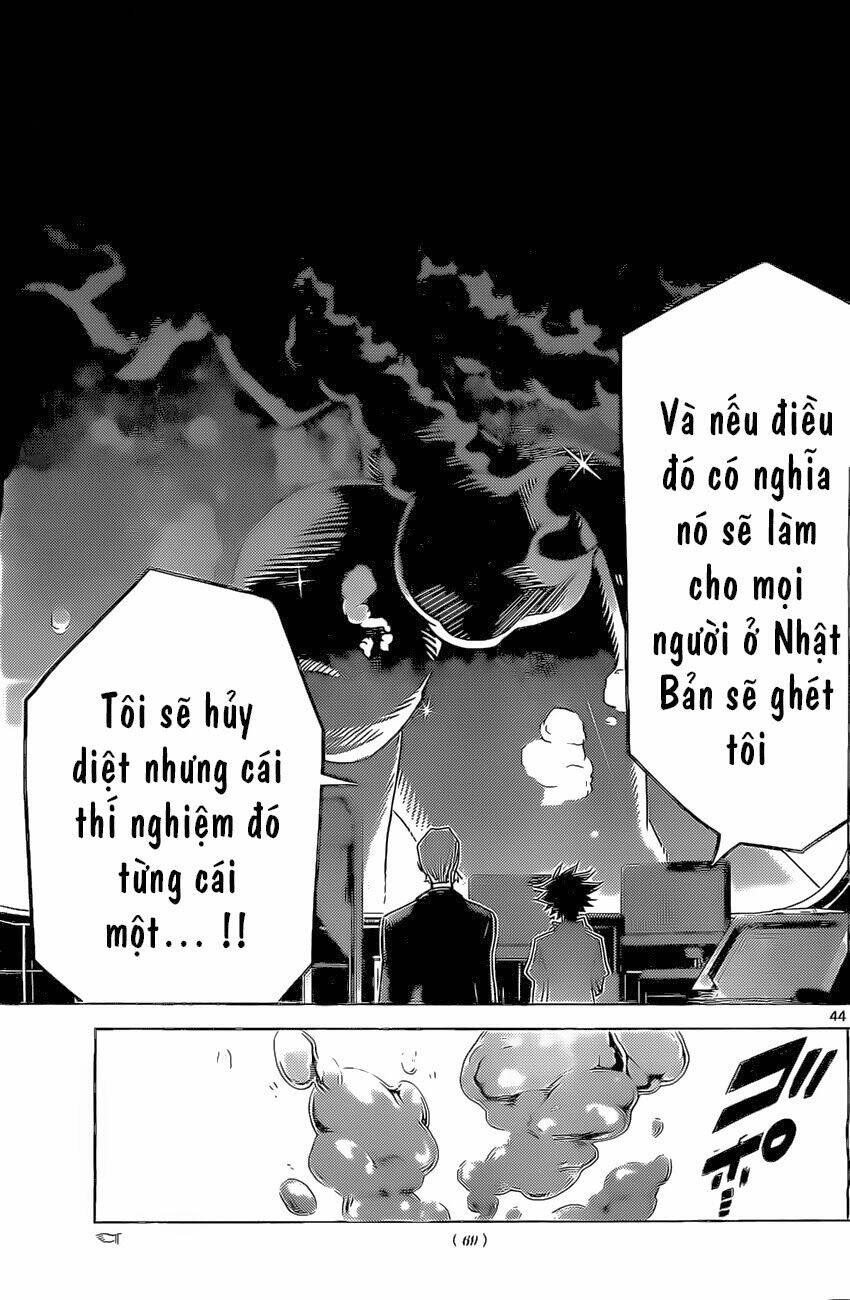 Kiriwo Terrible: Chapter 1