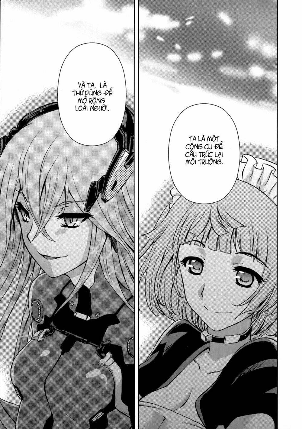 Beatless Dystopia: Chapter 12