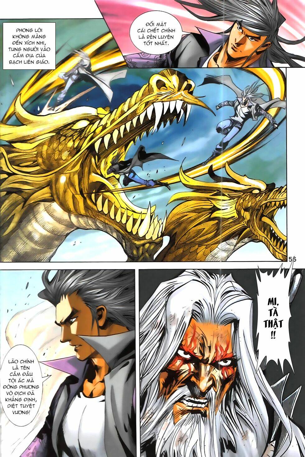Hoàng Giả Chi Lộ: Chapter 9.2