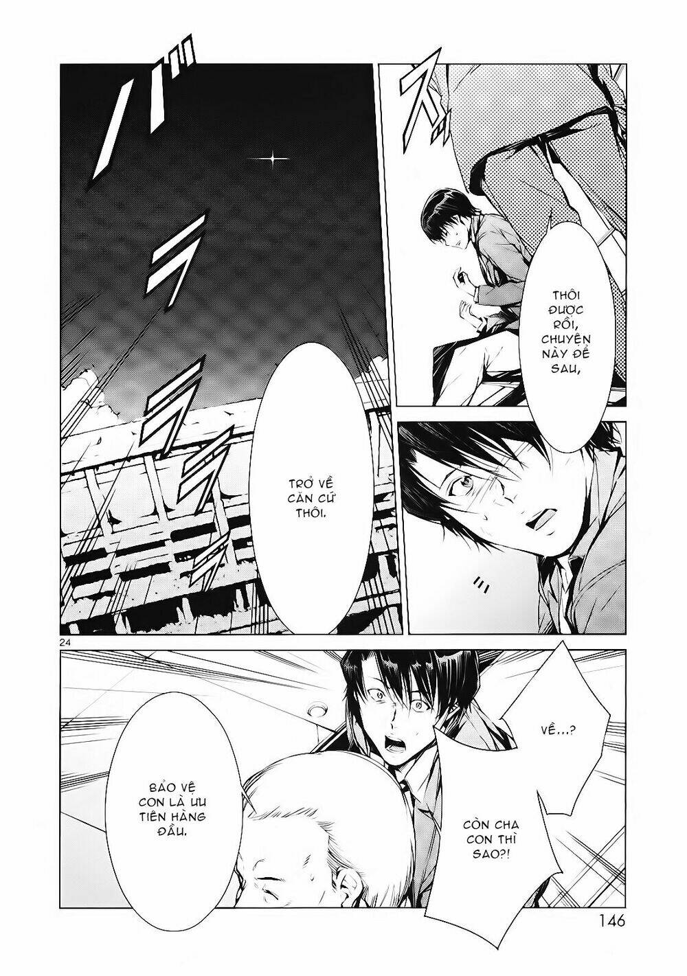 Ánh Sáng Vĩ Đại: Chapter 3