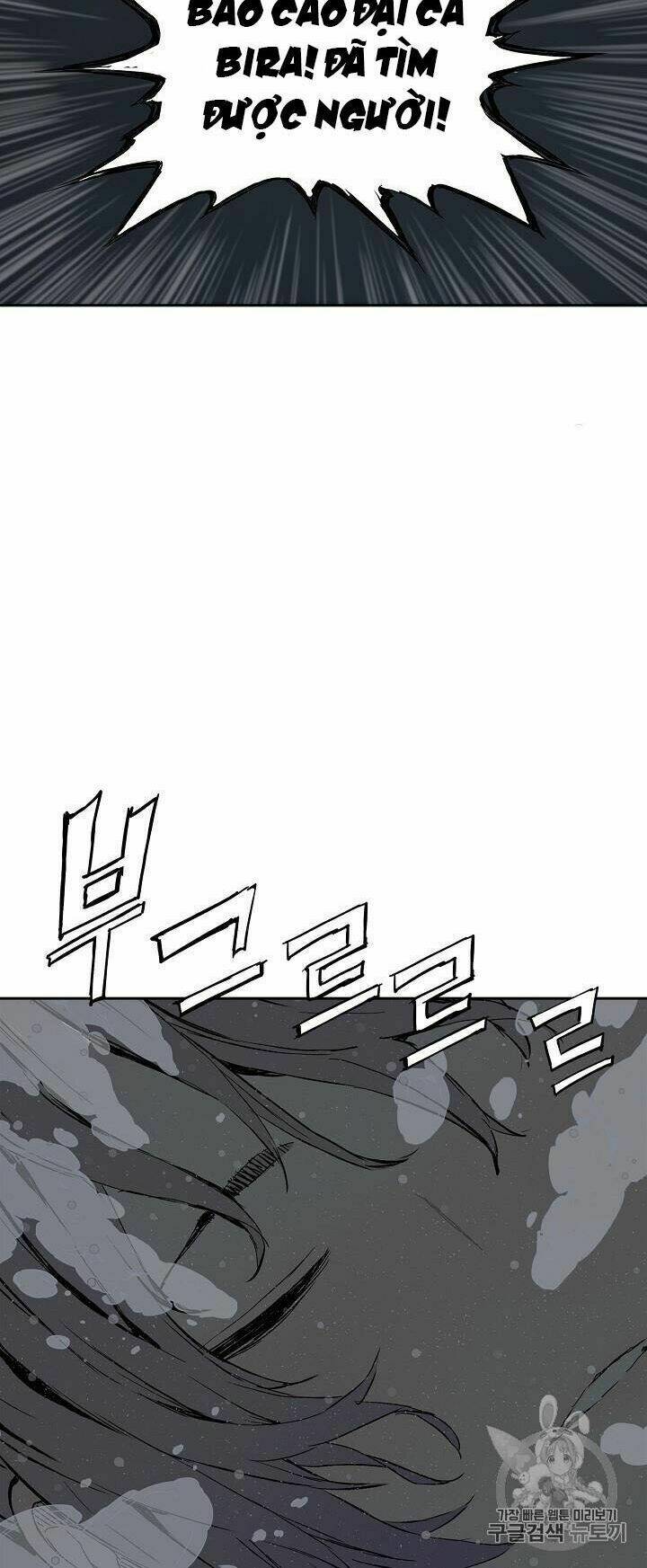 Vô Kiếm Tiểu Tử: Chapter 40