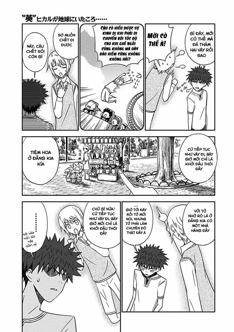 Aoi - Hikaru Ga Chikyuu Ni Itakoro: Chapter 14