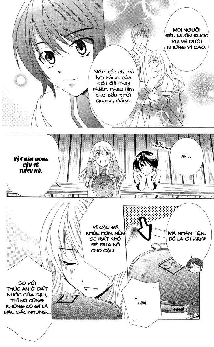 Thế Giới Tươi Đẹp: Chapter 12