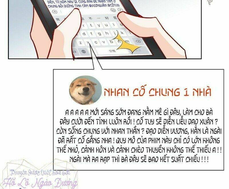 Ảnh Đế Yêu Hồ: Chapter 41